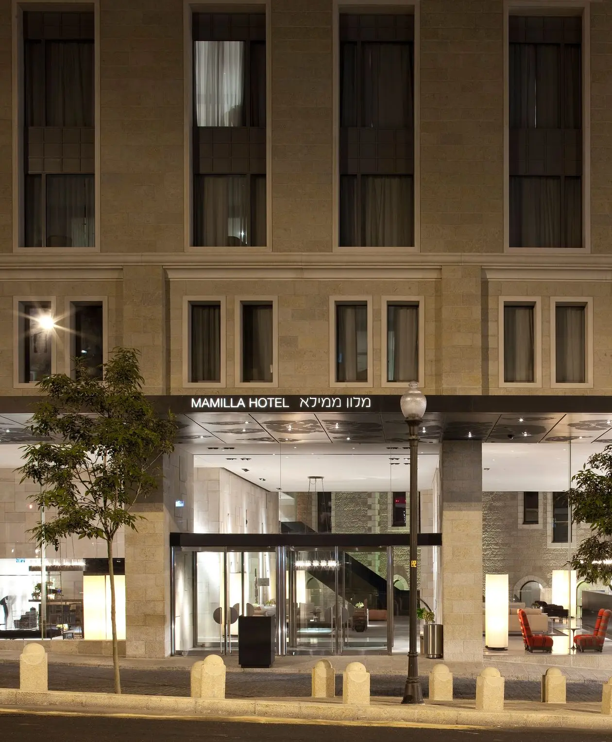 MAMILLA HOTEL, JERUSALEM